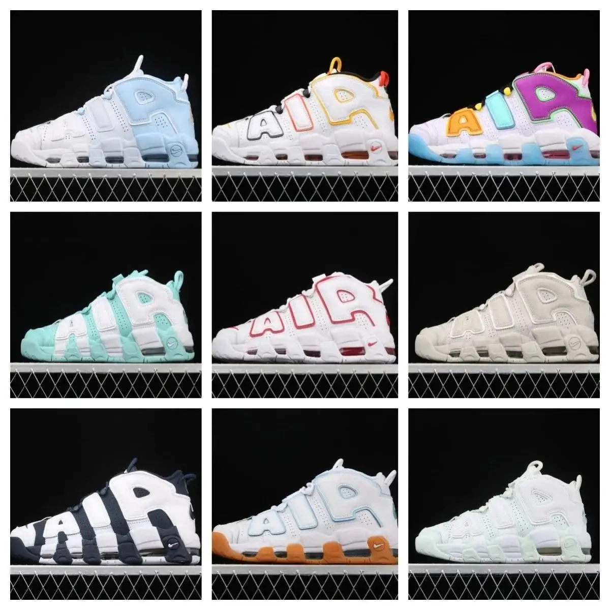 Nike Air More Uptempo Sneakers