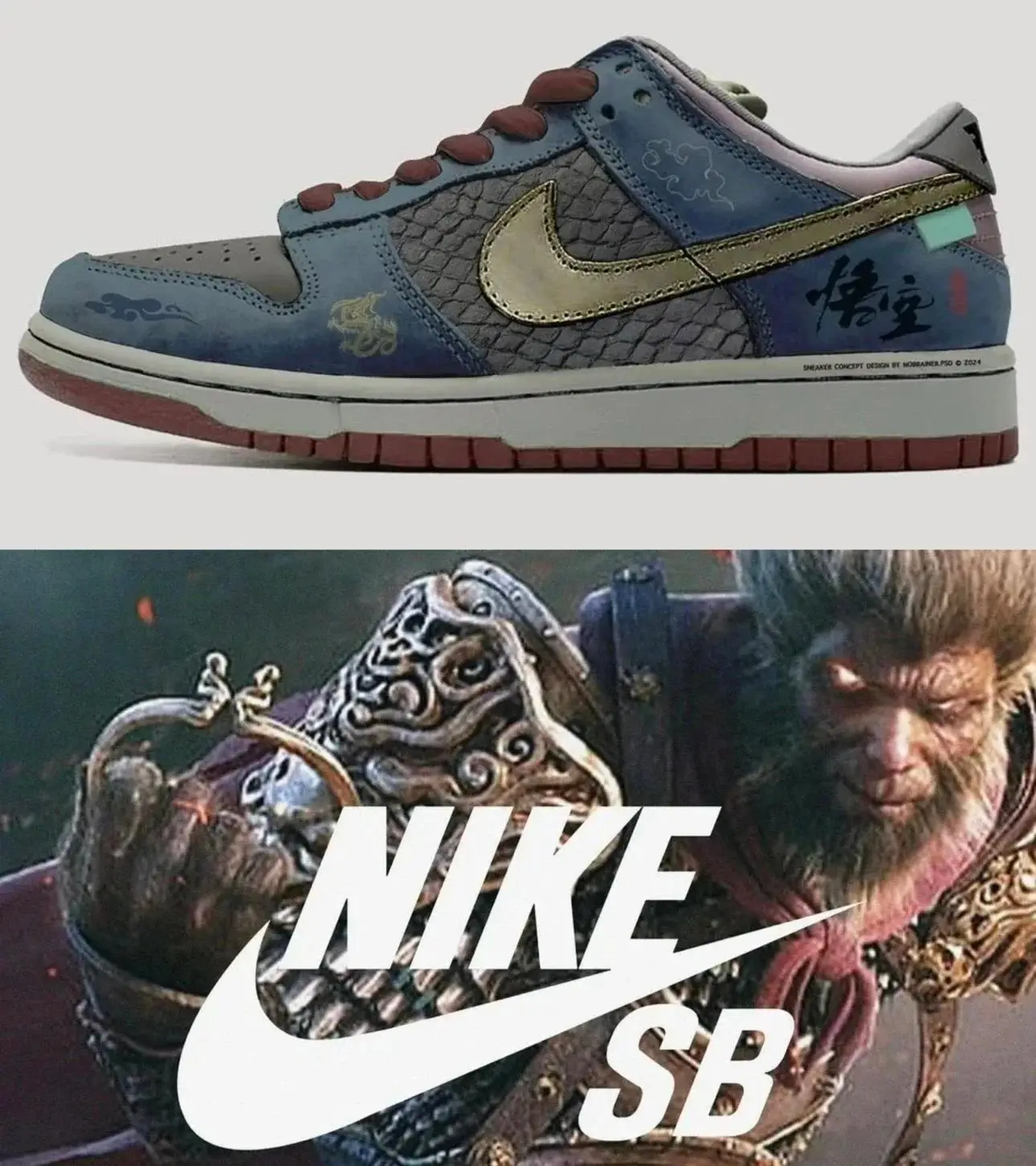 Dunk