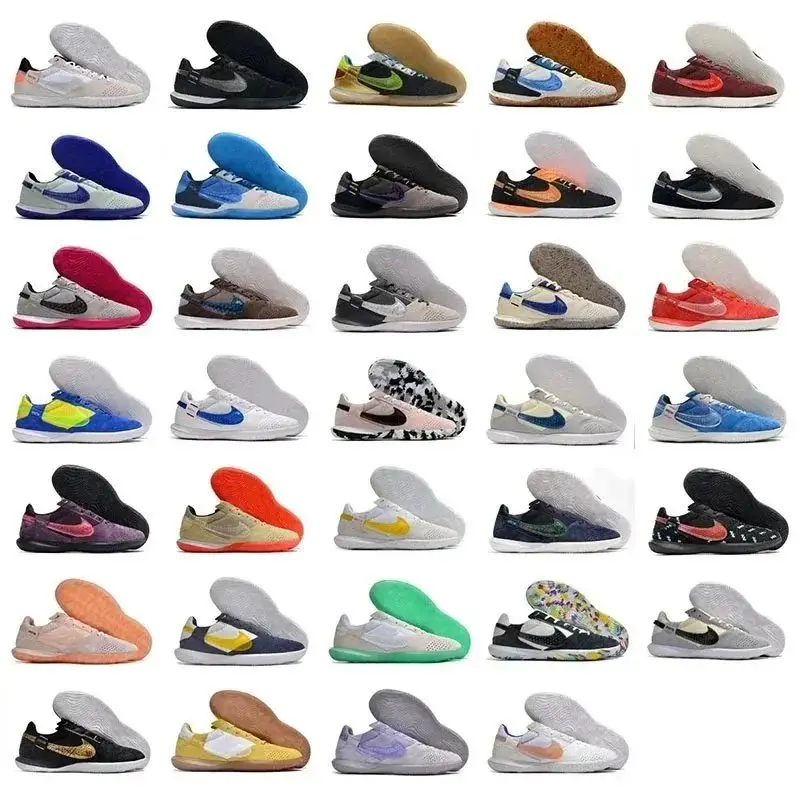 Nike Basketball Sneakers