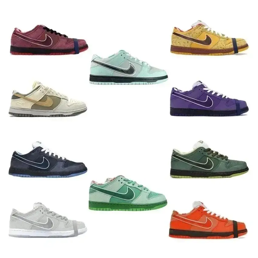 Nike dunk lobster Sneakers
