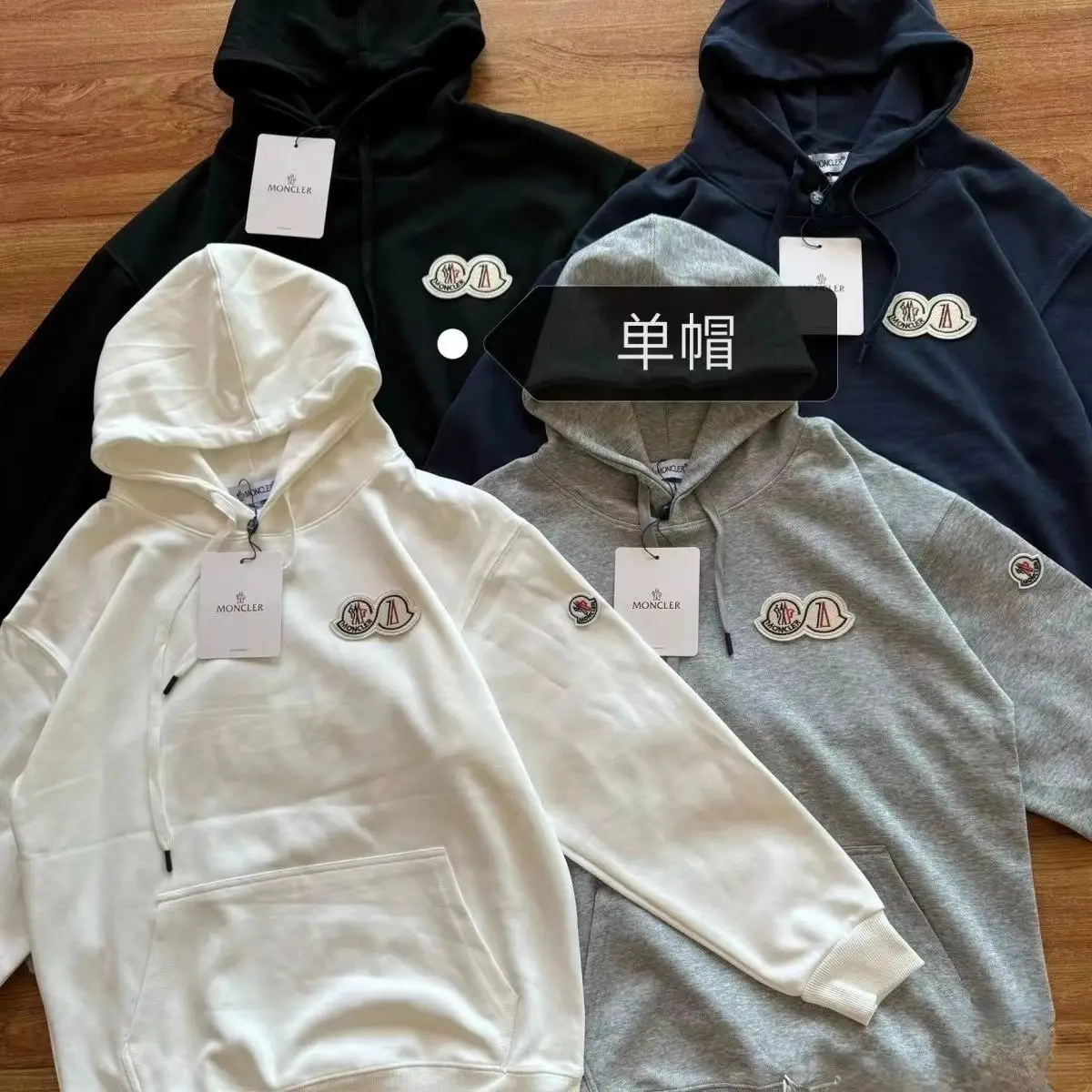 Moncler Hoodie [Single Cap Design]