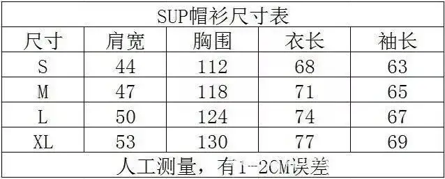 Supreme Arch Logo Hoodie [32 styles] 3