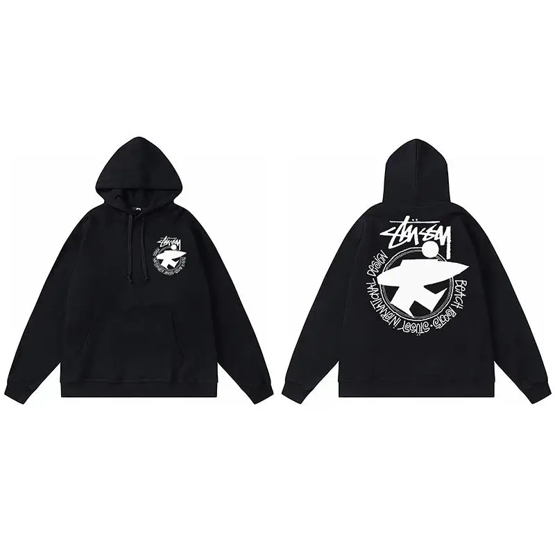 Stussy Mechanical Design Hoodie 2