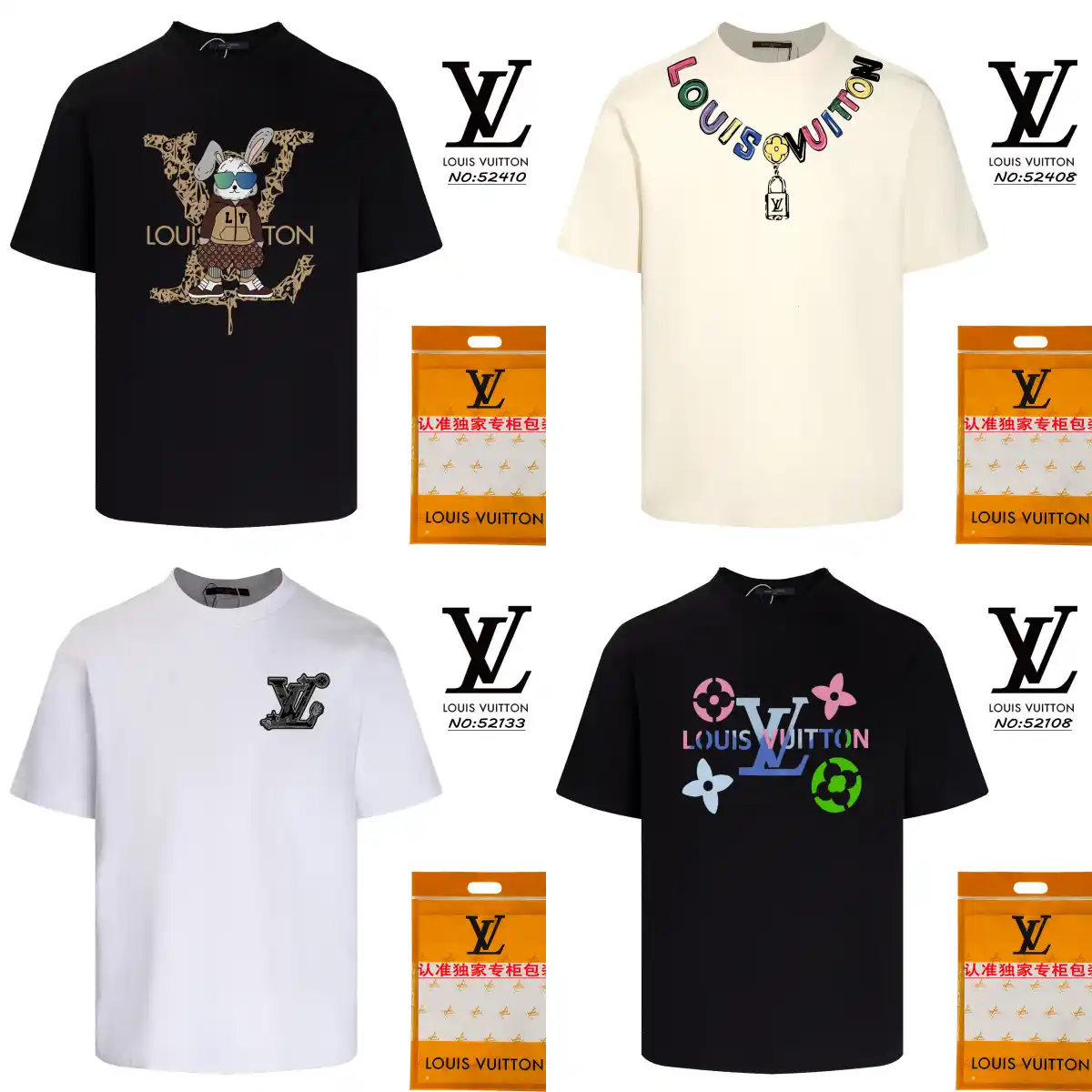 Louis Vuitton Graphic T-Shirt [21 styles]