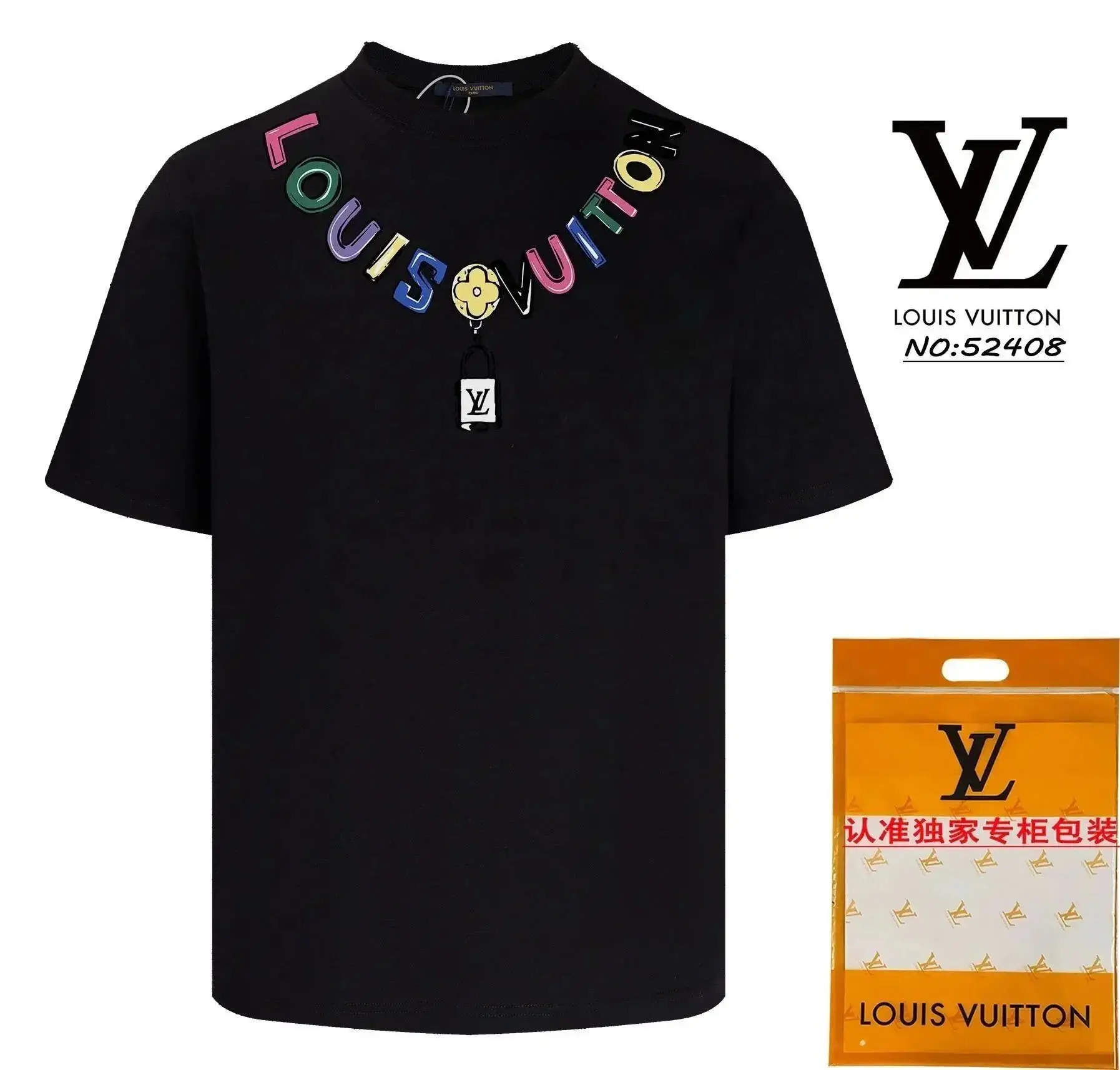 Louis Vuitton Graphic T-Shirt [21 styles] 2