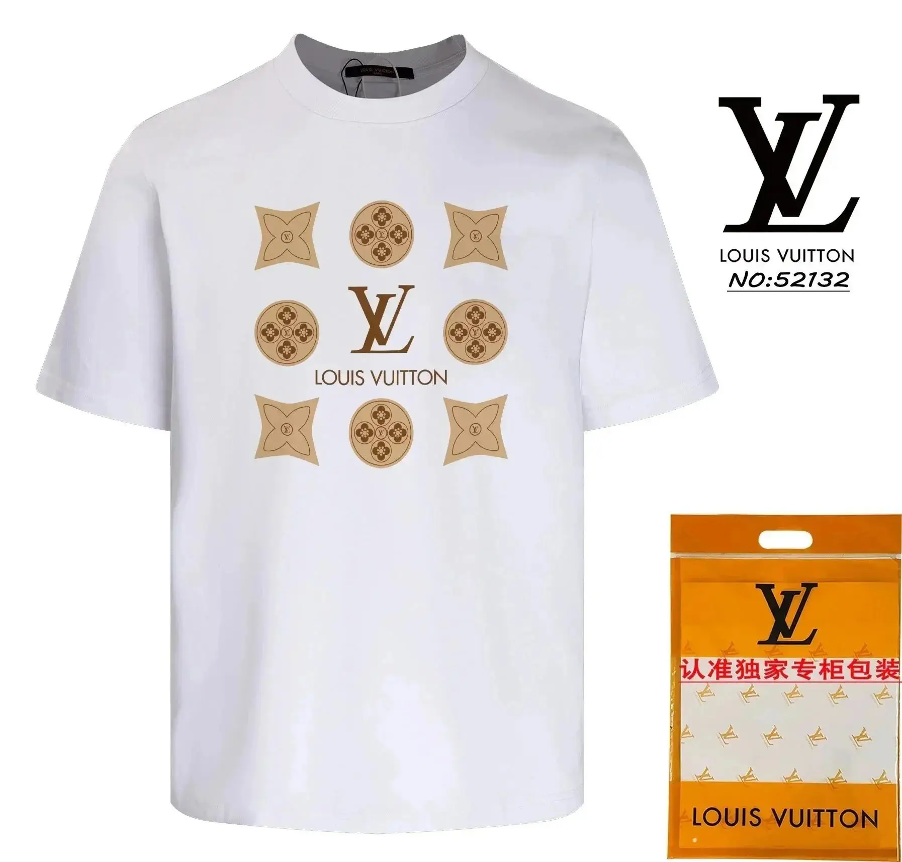 Louis Vuitton Graphic T-Shirt [21 styles] 3
