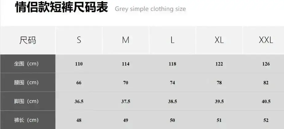 Stone Island Set 2