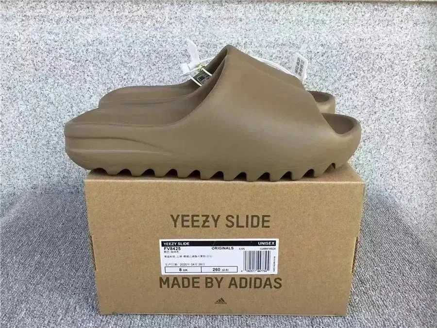 Adidas Yeezy Slide Sandals [7 styles] 2