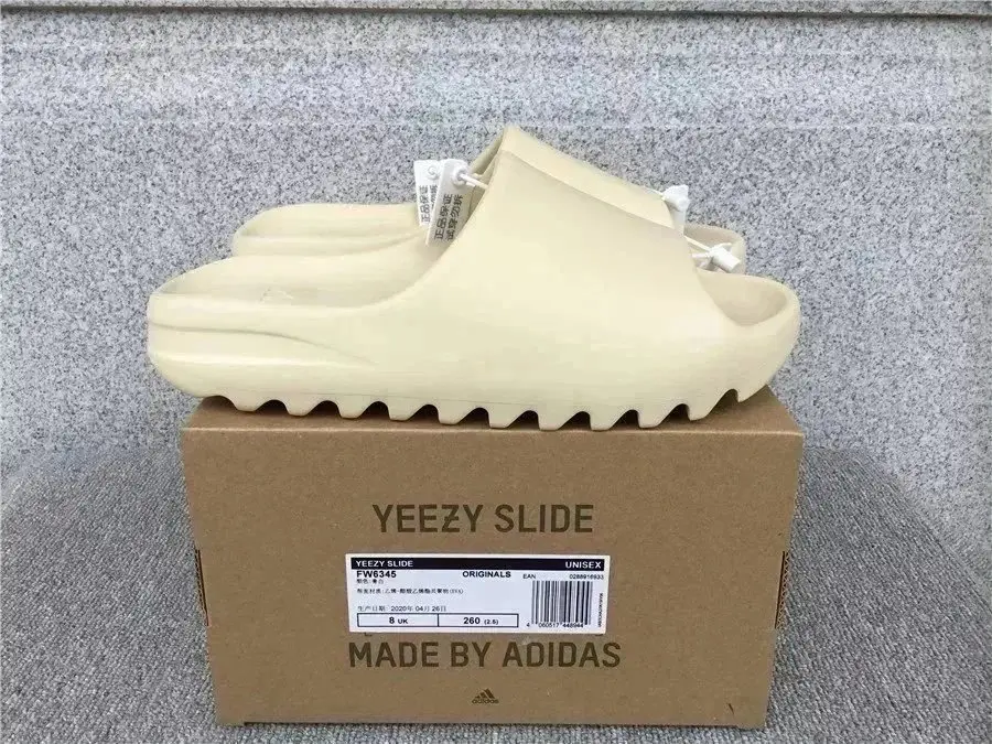 Adidas Yeezy Slide Sandals [7 styles] 3