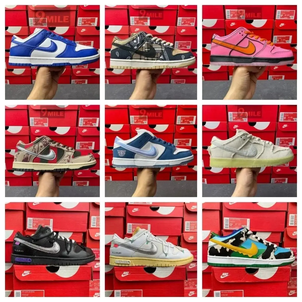 Nike dunk