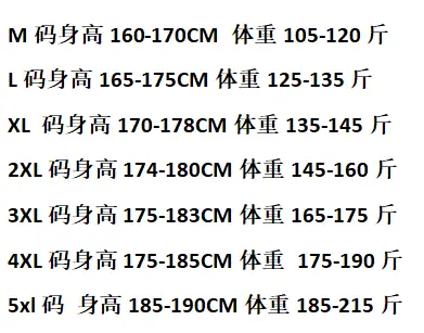 Moncler MAYA Jacket Vest [39 styles] 3