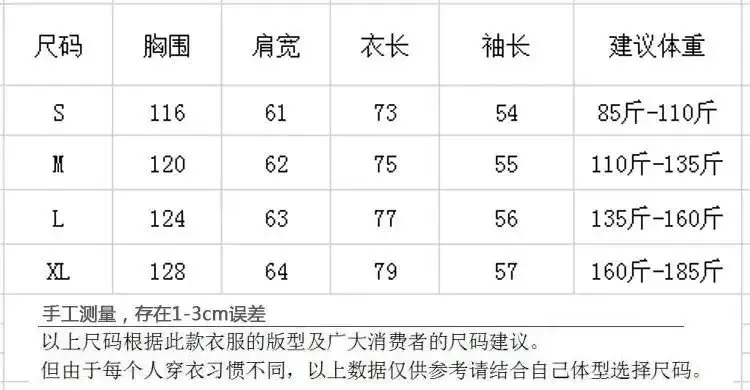 Vlove Hoodie (26 styles) 2