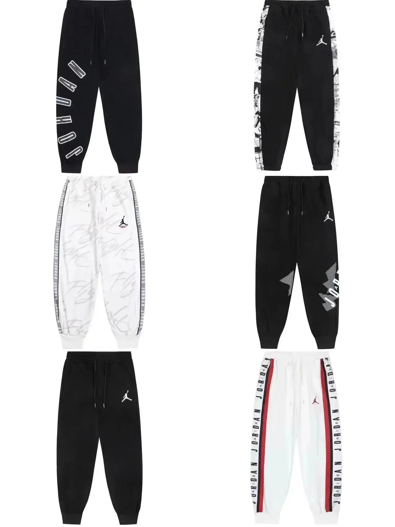 Jordan Sweatpants