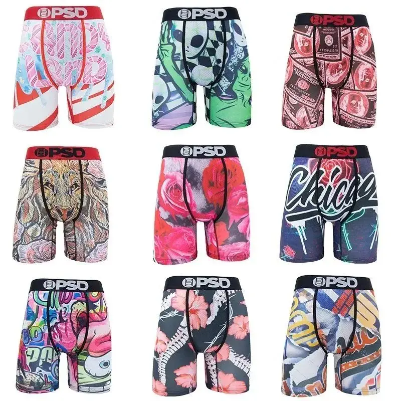 PSD Underwear （35+）