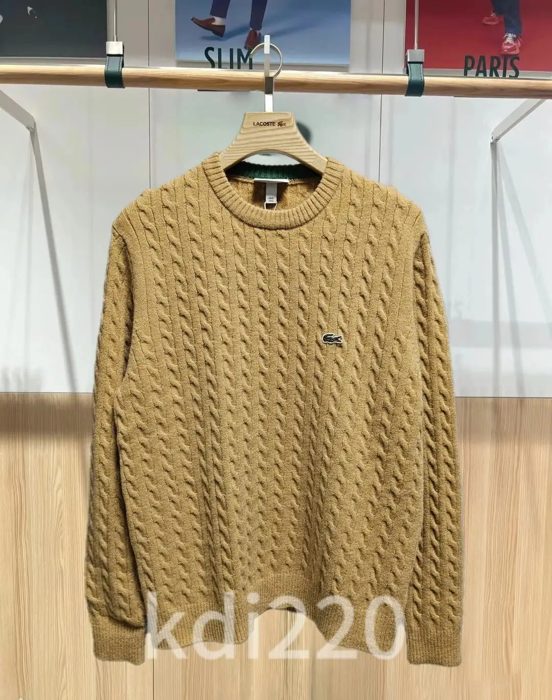 Lacoste Knit Sweater