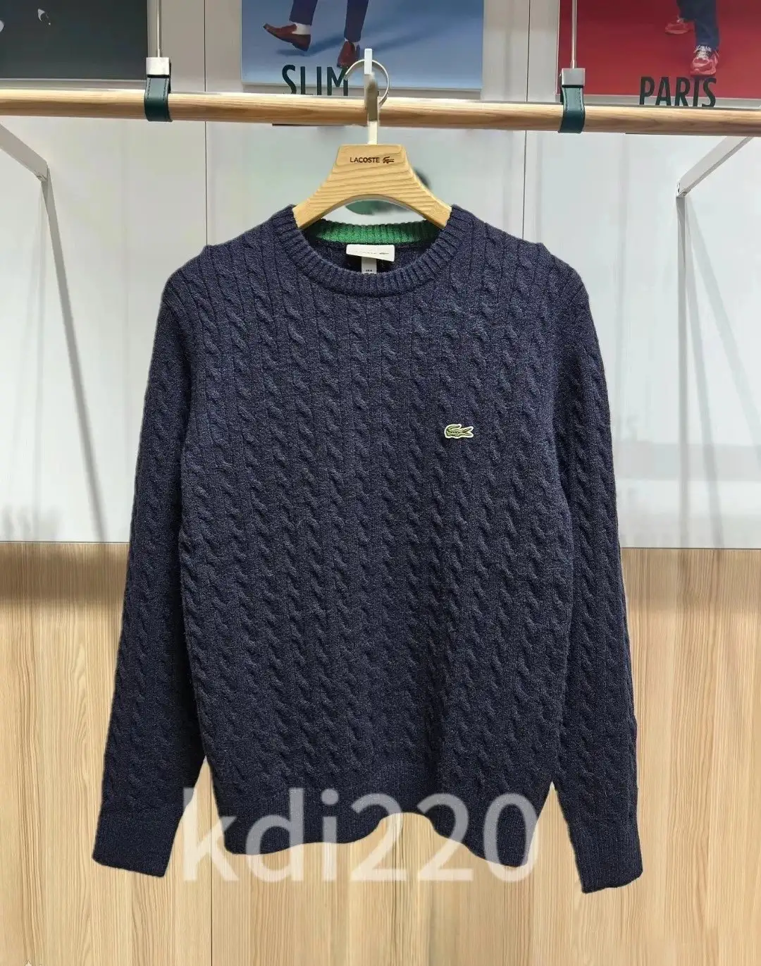 Lacoste Knit Sweater 2