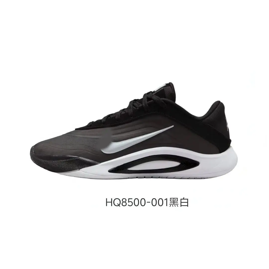 Nike Basketball Shoes [12 styles] 2