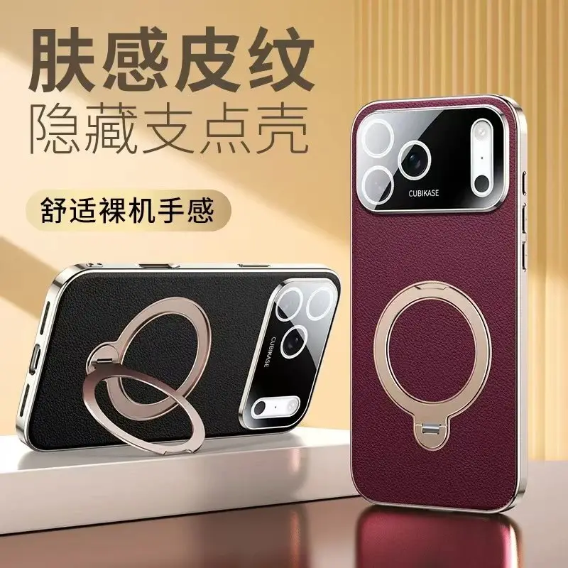 Design Phone Case [6 styles] 2