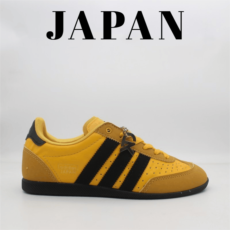 Adidas Originals Chunky Sneakers [15 styles]