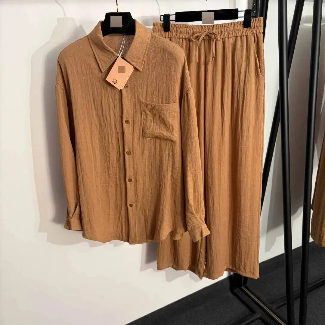 Design Casual Set [3 styles]